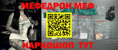 синтетический гашиш Ирбит