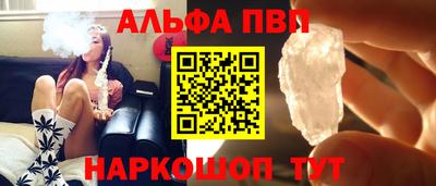 PSILOCYBIN Ипатово