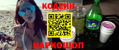 сатива Изобильный