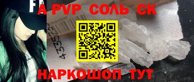 PSILOCYBIN Ипатово
