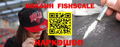 сатива Изобильный
