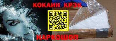 PSILOCYBIN Ипатово