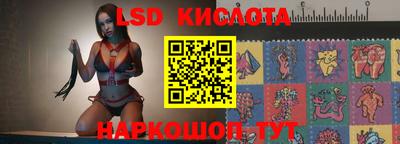 синтетический гашиш Ирбит