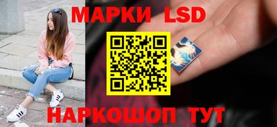 PSILOCYBIN Ипатово