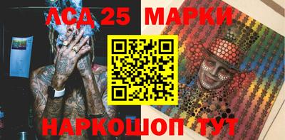 сатива Изобильный