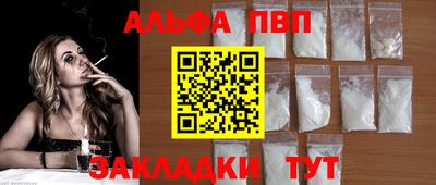 PSILOCYBIN Ипатово