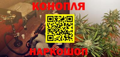сатива Изобильный