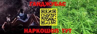 сатива Изобильный