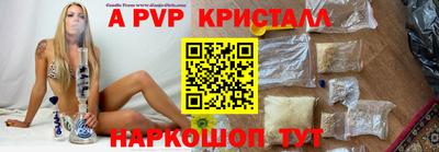 сатива Изобильный