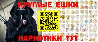сатива Изобильный