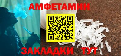 сатива Изобильный