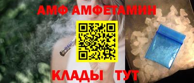 сатива Изобильный