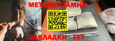 синтетический гашиш Ирбит