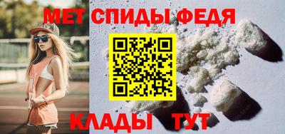 PSILOCYBIN Ипатово