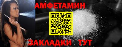 PSILOCYBIN Ипатово