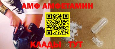 сатива Изобильный