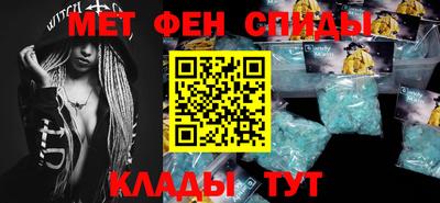 синтетический гашиш Ирбит