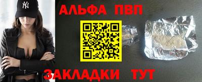 PSILOCYBIN Ипатово