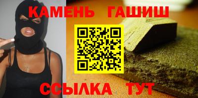 сатива Изобильный