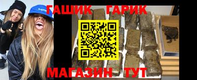 сатива Изобильный