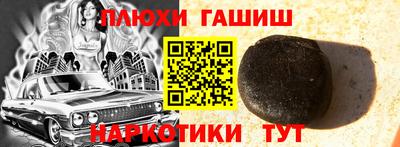 сатива Изобильный