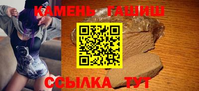 PSILOCYBIN Ипатово