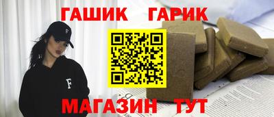 сатива Изобильный
