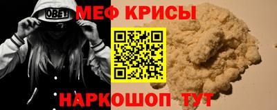PSILOCYBIN Ипатово