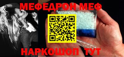 синтетический гашиш Ирбит