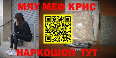 сатива Изобильный