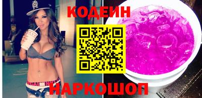 сатива Изобильный