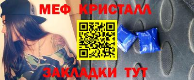 PSILOCYBIN Ипатово
