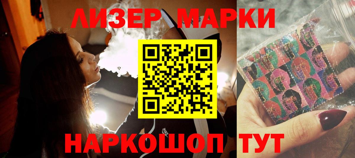 ЛСД экстази ecstasy  Вход с VPN  Октябрьский 